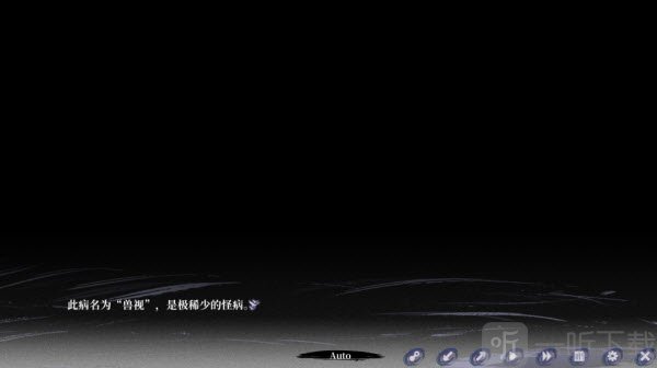 哀鸿城破十日记手机版游戏下载
