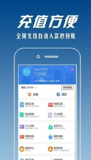局王在线解梦app手机版最新下载