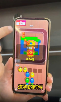 打砖逆袭之路赚钱游戏下载