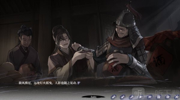 哀鸿城破十日记手机版游戏下载