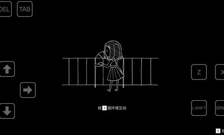 吉计划纸百合序章游戏下载