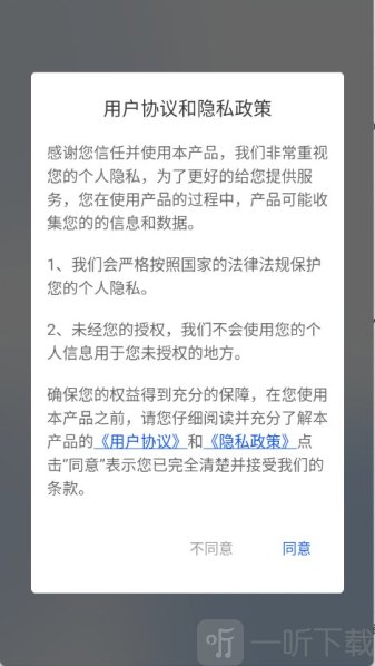 小白扫描王app手机版下载