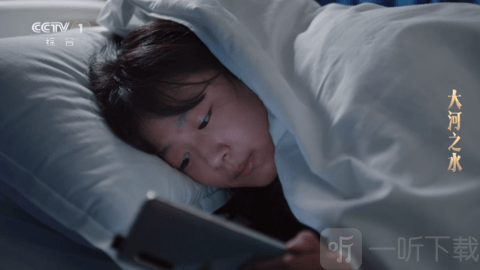 拾光的电视TV版app下载