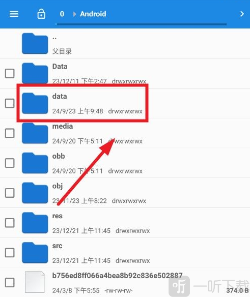 表盘市场免费下载最新版