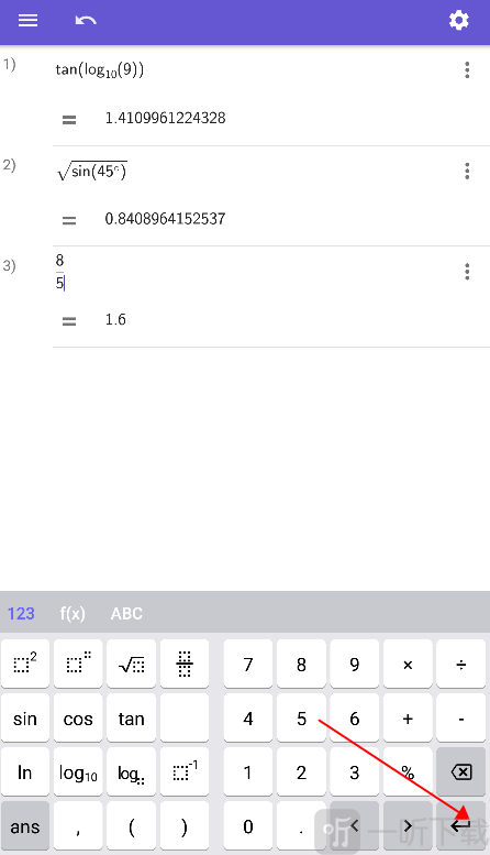 geogebra科学计算器中文版下载
