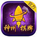 神州棋牌旧版下载