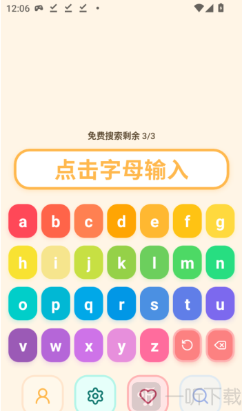 哆咔英语词典app安卓版下载
