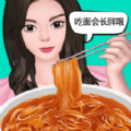 疯狂的嘴巴游戏下载