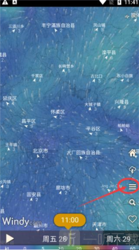 windycom天气预报下载中文版