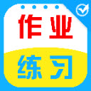 作业天天练app下载
