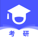 考研盒子app最新版下载