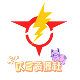 仄言游戏库免费版下载