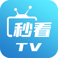 秒看电视tv版app下载