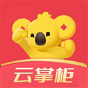 拉卡拉云掌柜app最新版下载